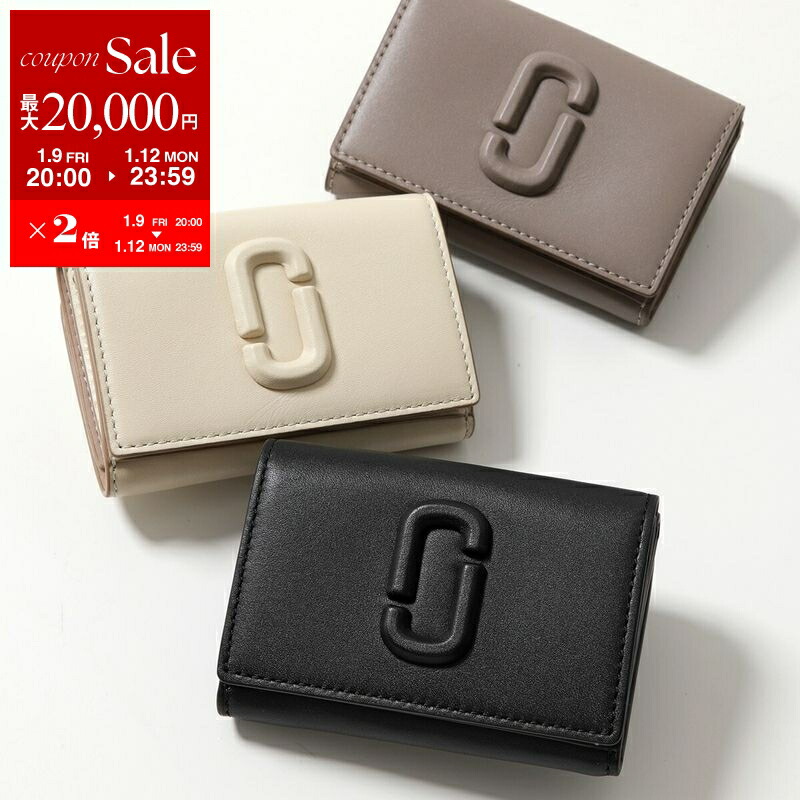 AmiParis　アミパリス　二つ折り財布　グレージュ AmiParis アミパリス 二つ折り財布 グレージュ 大満足の収納力！『AMI