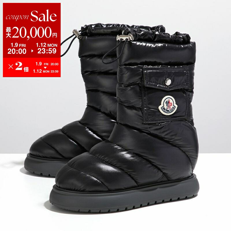 楽天市場】モンクレール レインブーツ レディース GINETTE ショート