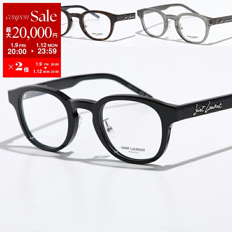 楽天市場】【最大2万円OFFクーポン対象・1/12-23時59迄】SAINT LAURENT