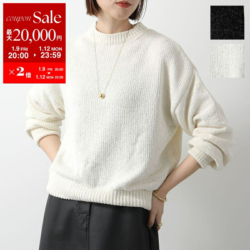 楽天市場】【最大2万円OFFクーポン対象・1/9-20時～】Acne Studios