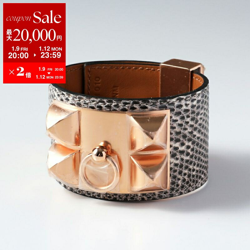 楽天市場】HERMES エルメス ブレスレット Collier de Chien24