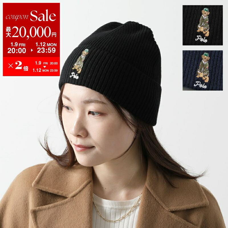 楽天市場】ami paris アミパリス ニット帽 UBO005.KN0135 メンズ