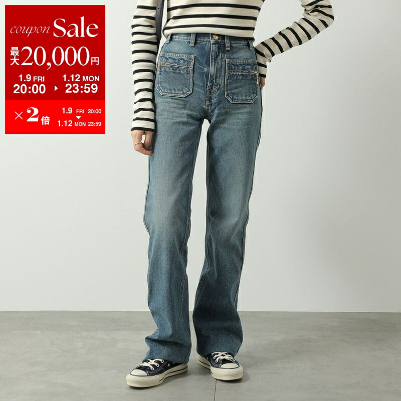 楽天市場】セリーヌ パンツ カート ジーンズ デニム ブルー レディース