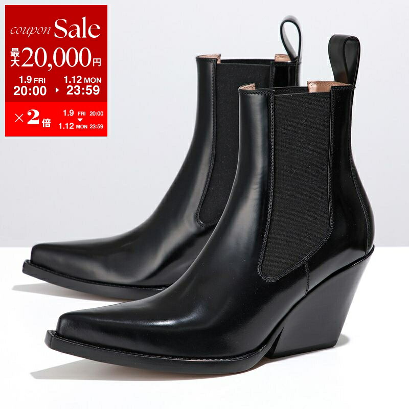 楽天市場】BOTTEGA VENETA ボッテガヴェネタ ミドルブーツ 639831