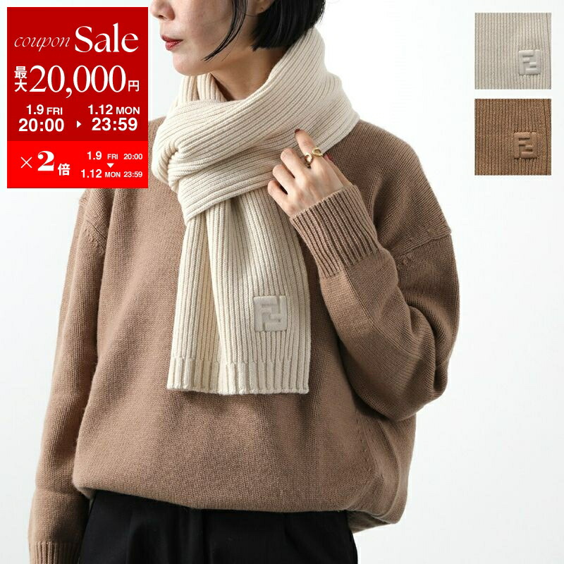 新品　タグ付　FENDI ネイビー ストライプ ストール　ズッカ　マフラー 中古・古着通販】FENDI (フェンディ) ズッカ ウールマフラー ネイビー