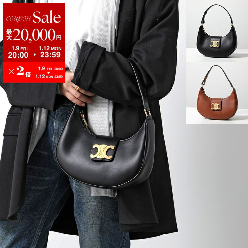 楽天市場】CELINE セリーヌ ショルダーバッグ Medium Triomphe