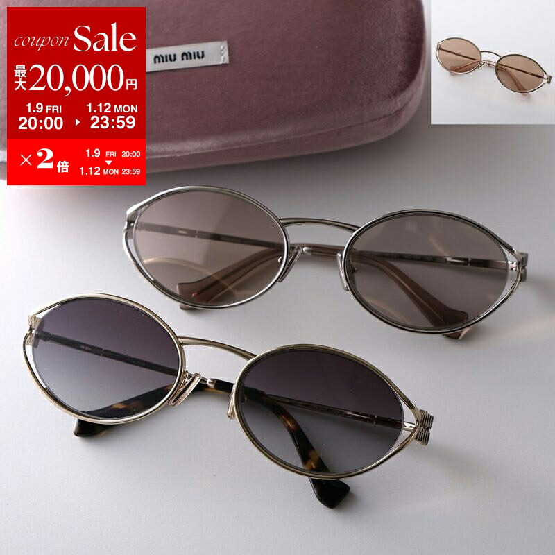 楽天市場】【最大2万円OFFクーポン対象・1/9-20時～】MIUMIU ミュウ