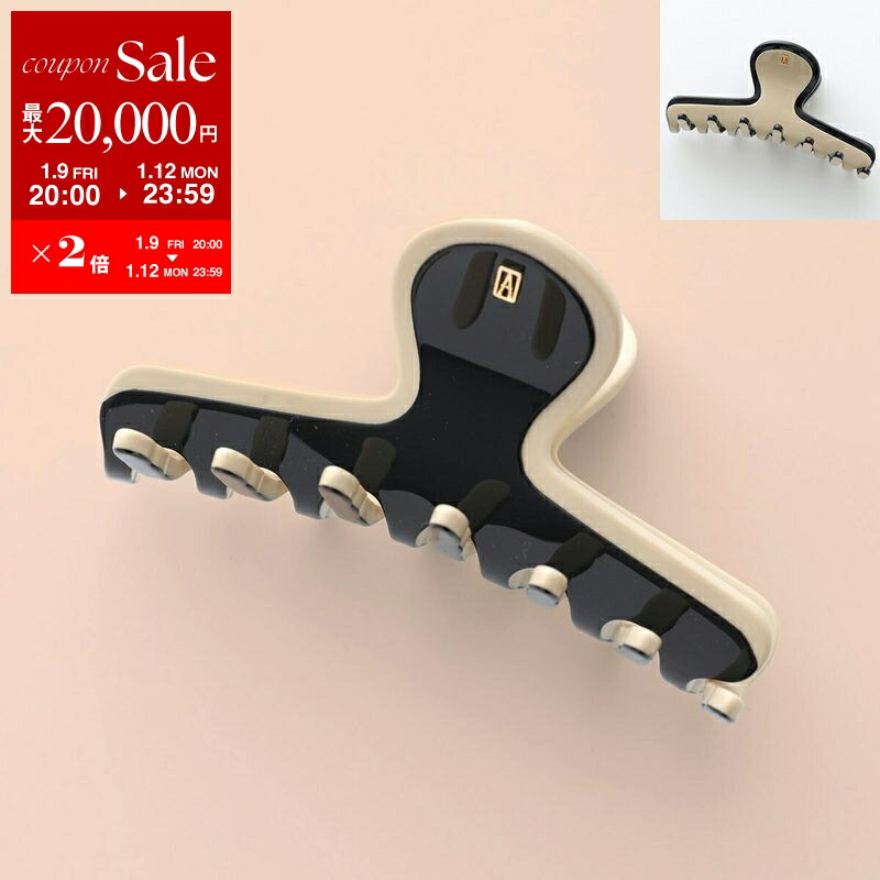 楽天市場】【最大2万円OFFクーポン対象・1/9-20時～】ALEXANDRE DE