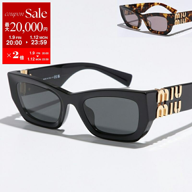 MIUMIU サングラス SMU 54Z メタルフレーム miu miu（ミュウミュウ） サングラス SMU 54Z レディース メタル