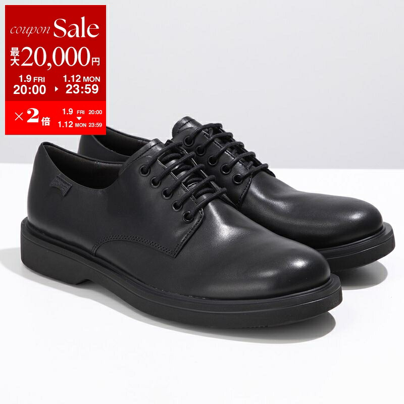 美品　CAMPER × nendo コラボ レザーシューズ 43サイズ 2025-A-MYA15020_m_1200x.jpg?v=