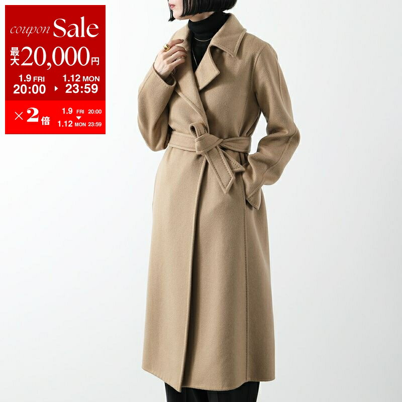 マックスマーラウィークエンド / 総柄ロングコート スタンドカラー ウール アウトレット】WEEKEND Max Mara ウィークエンドマックスマーラ ロング