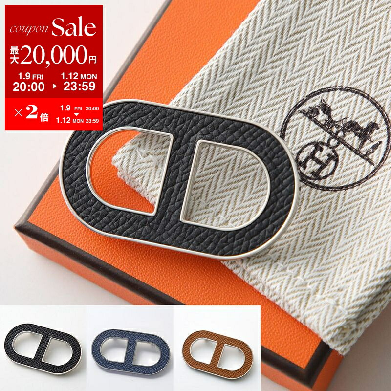 楽天市場】HERMES エルメス ブローチ BROCHE BADGE GM レディース