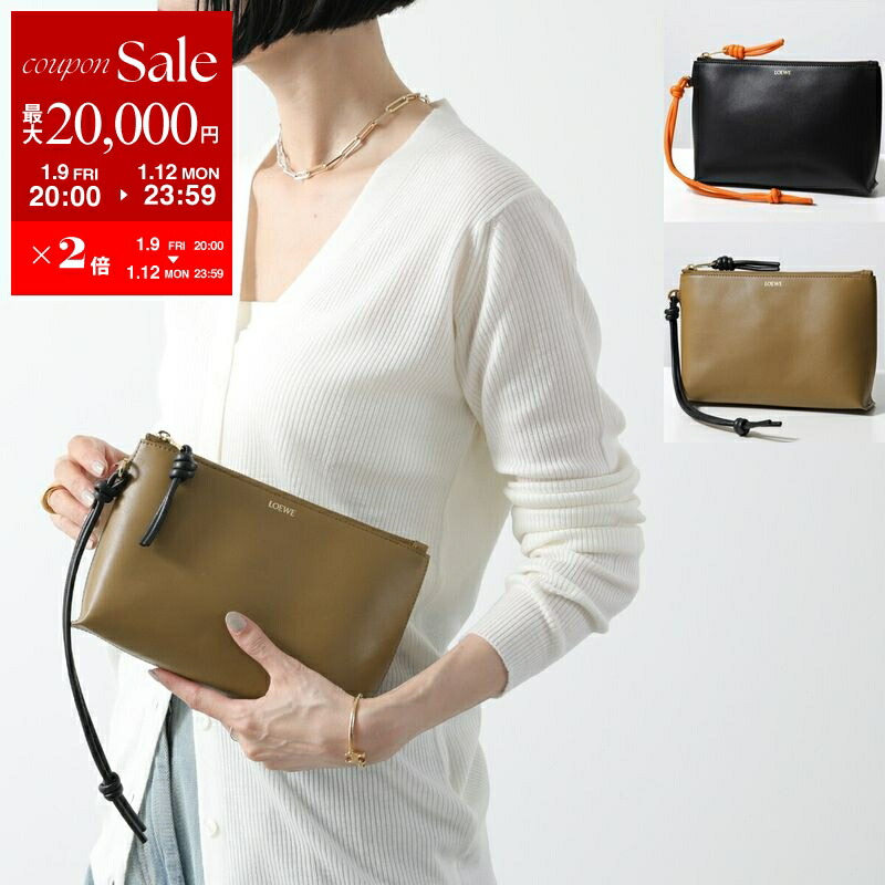 楽天市場】LOEWE ロエベ クラッチバッグ OBLONG POUCH オブロング