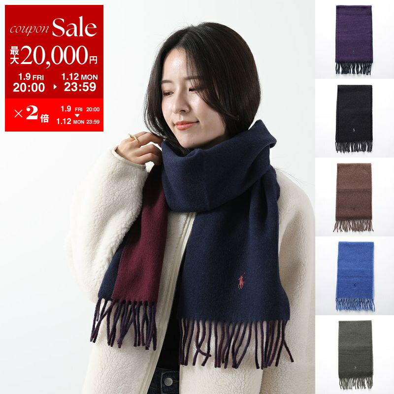 楽天市場】SAINT LAURENT サンローラン マフラー 719421 3YI68