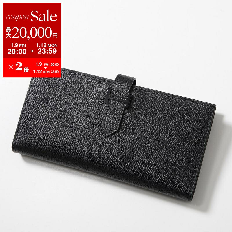 【極美品】HERMES エルメス べアンスフレ カーフ ブラウン □L刻 長財布 HERMES（エルメス） 【超美品】エルメス ベアンスフレ エプソン セサミ