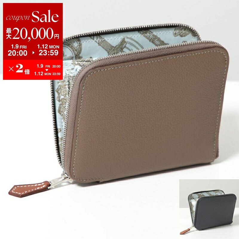 エルメス　アザップ　シルクイン　コンパクト　エトープ エルメス アザップ シルクイン コンパクト エトゥープ/ カシス ヴォー