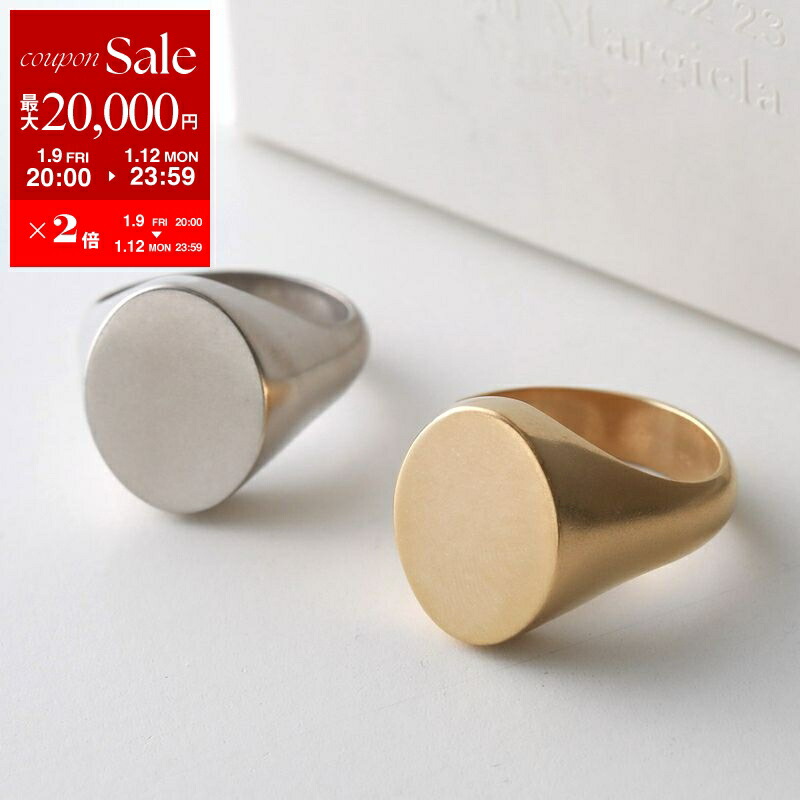 Maison Margiela シルバーリング　箱付き Maison Margiela シルバー ロゴ リング (箱付き) Martin Margiela