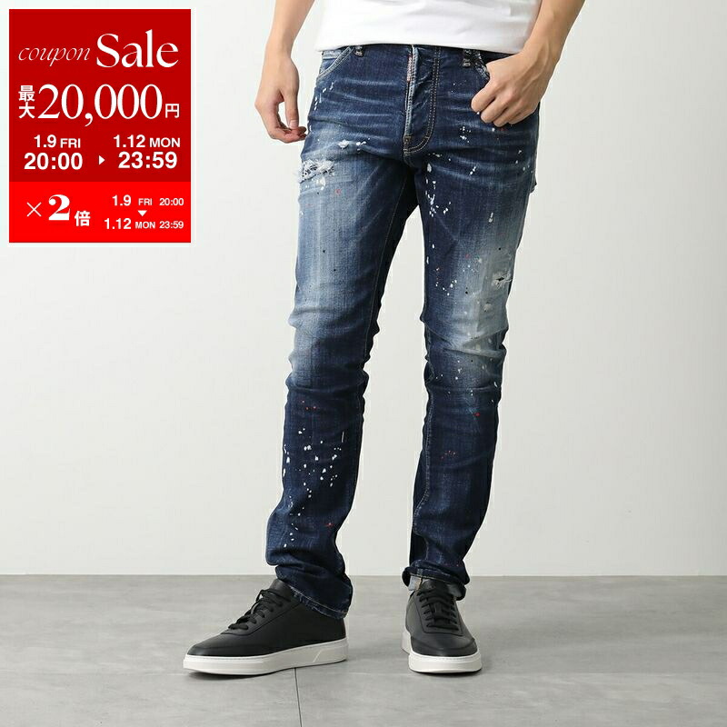ディースクエアードCOOL GUY JEAN サイズ50 ディースクエアードCOOL GUY JEAN サイズ50 DSQUARED2 (ディー