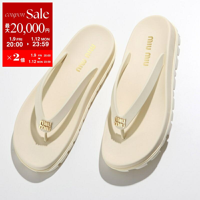 楽天市場】【最大2万円OFFクーポン対象・1/9-20時～】MIUMIU ミュウ