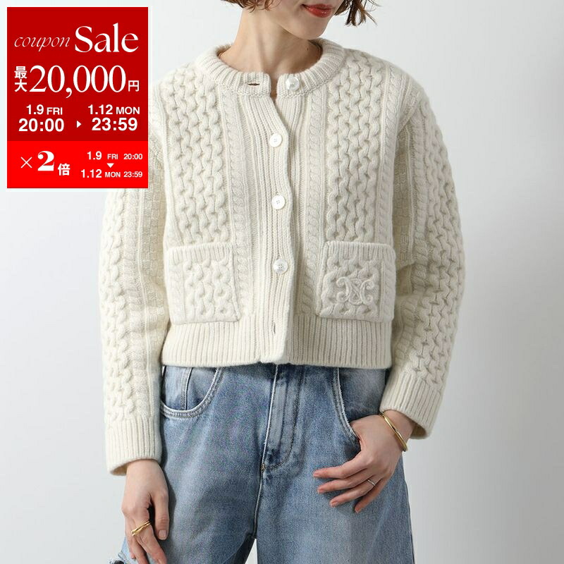 楽天市場】CELINE セリーヌ シャスールジャケット 2V71I739P.07DN