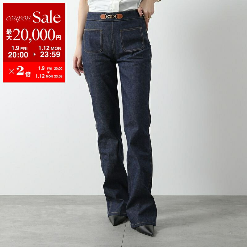 Celine フレアパンツ　セリーヌ セリーヌ CELINE パンツ フレアパンツ ストライプ ブラック レディース