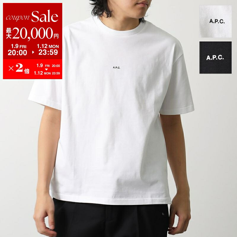 A.P.C シャツ 白 レインボー ロゴ メンズ APC A.P.C シャツ 白 レインボー ロゴ メンズ APC A.P.C シャツ 白