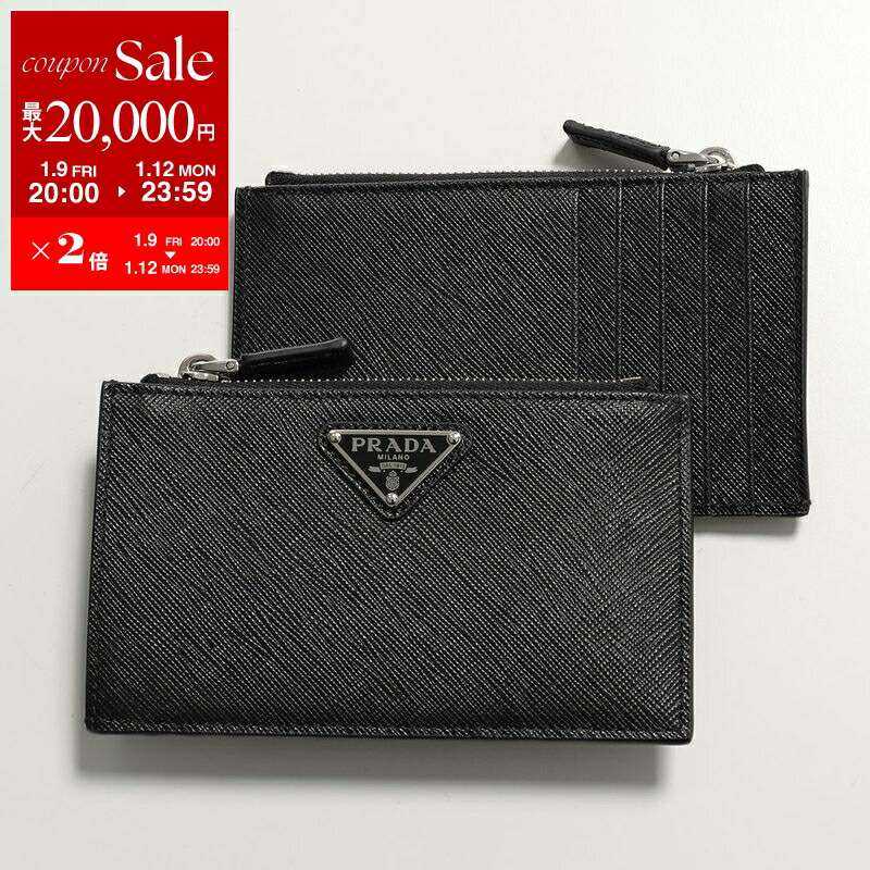 楽天市場】プラダ PRADA メンズ フラグメントケース SAFFIANO TRIANG