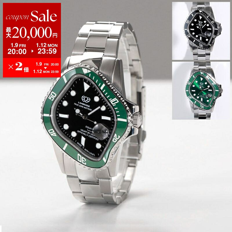 楽天市場】【最大2万円OFFクーポン対象・1/9-20時～】LAARVEE