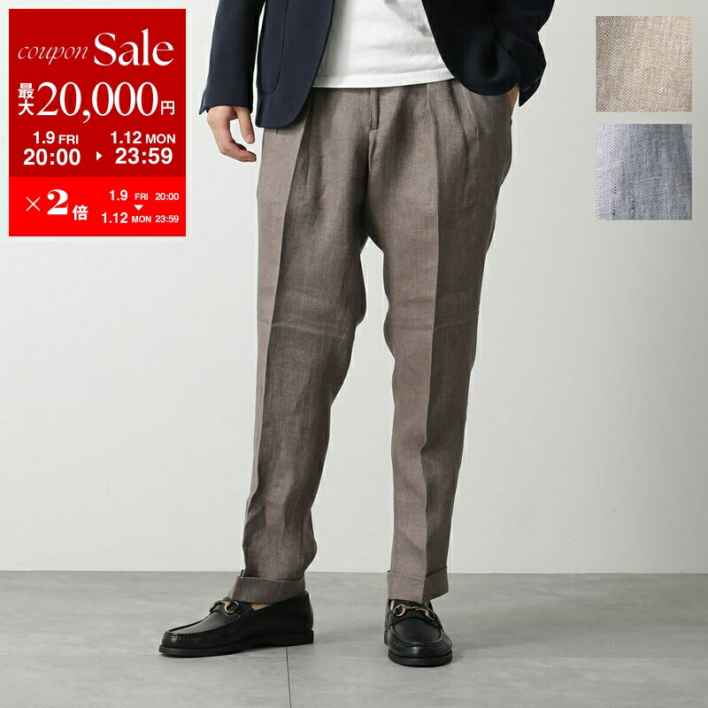 グレージュBERWICHベルウィッチ42リネン麻SCOTCHスコッチパンツ グレージュBERWICHベルウィッチ42リネン麻SCOTCHスコッチパンツ