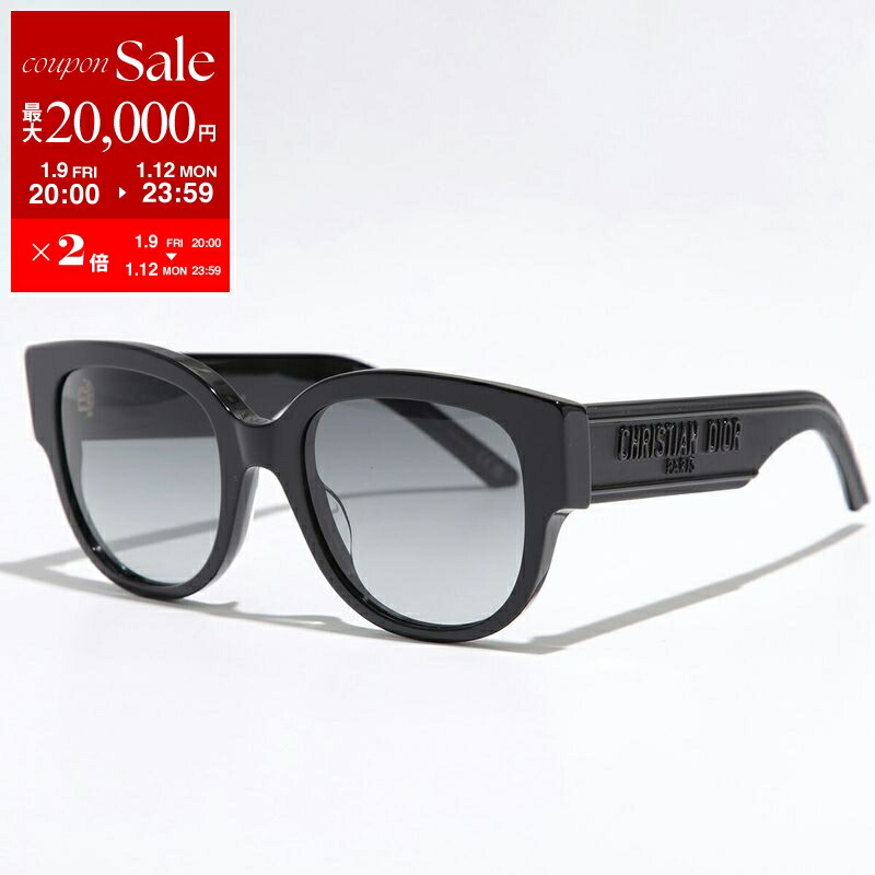 楽天市場】【最大2万円OFFクーポン対象・1/9-20時～】Dior ディオール