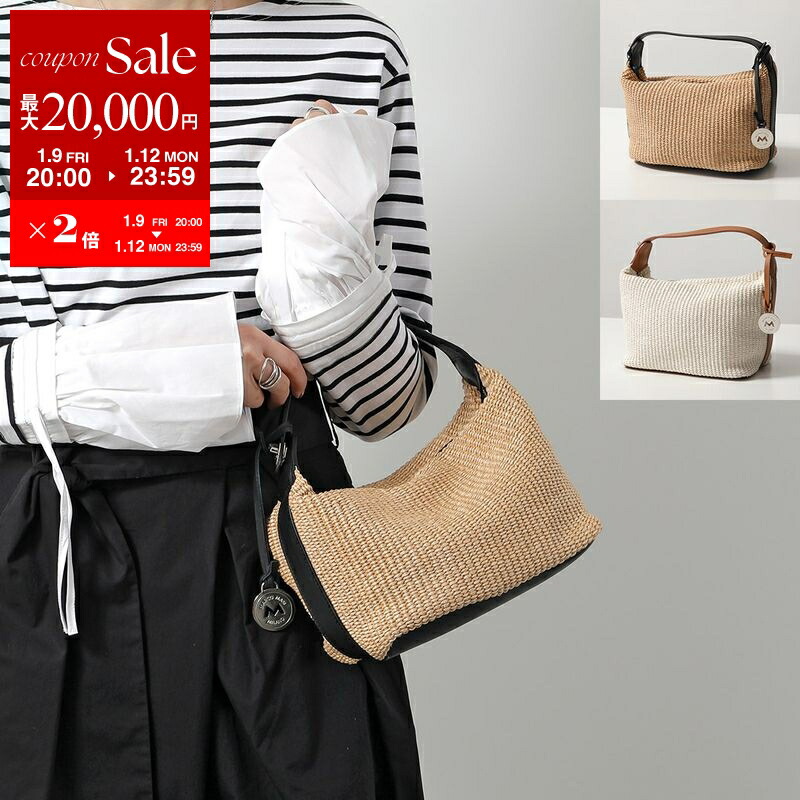 楽天市場】【最大2万円OFFクーポン対象・1/12-23時59迄】HELEN