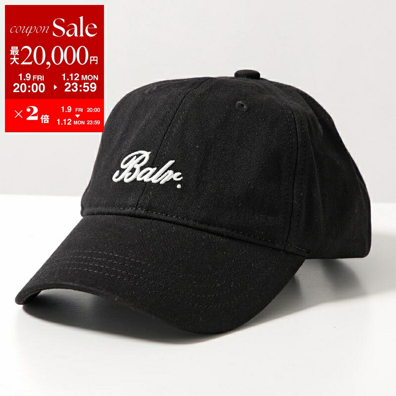 楽天市場】BALR. ボーラー ベースボールキャップ Game Day Cotton Cap