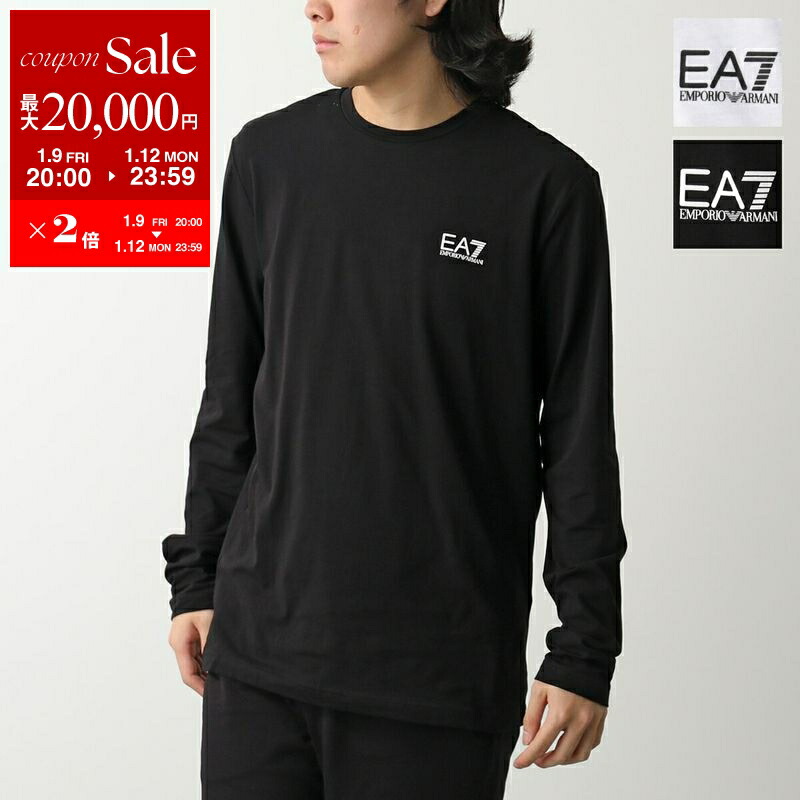 楽天市場】EMPORIO ARMANI EA7 エンポリオ アルマーニ 長袖 ポロシャツ