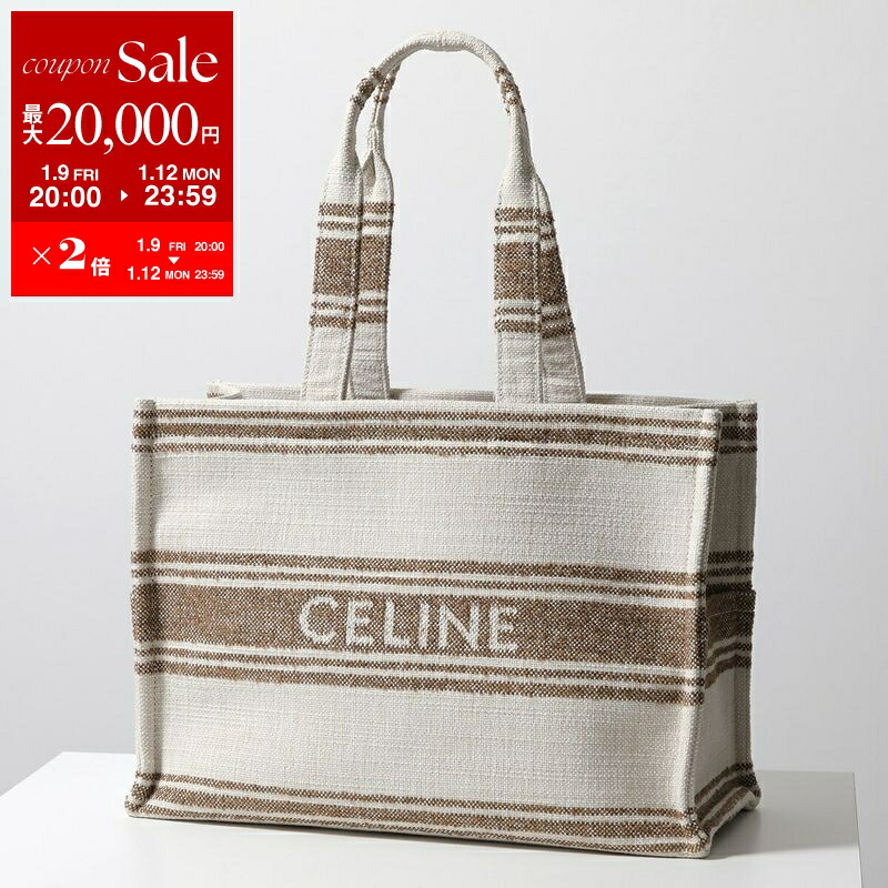 楽天市場】CELINE セリーヌ Medium Vertical Cabas Tote Bag