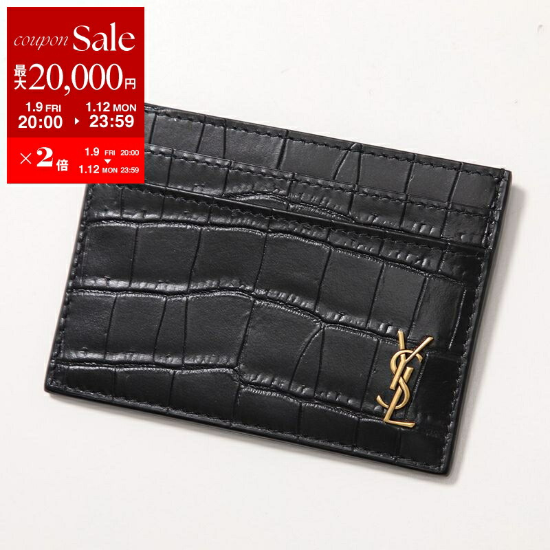 楽天市場】【美品】 サンローラン パリ Saint Laurent Paris