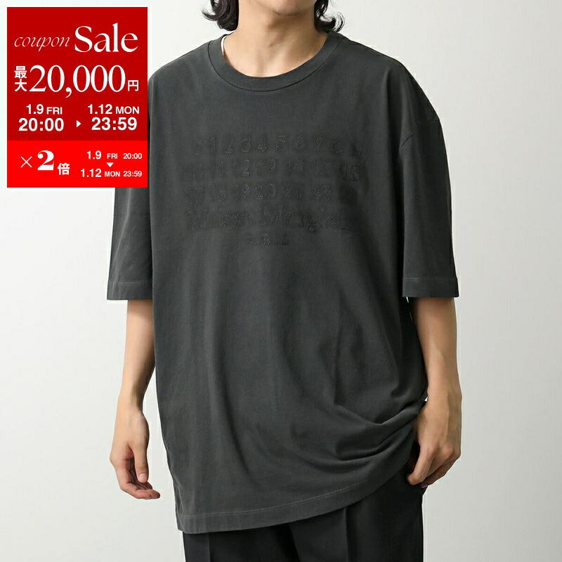 楽天市場】Maison Margiela メゾンマルジェラ ガーメントダイ リバース