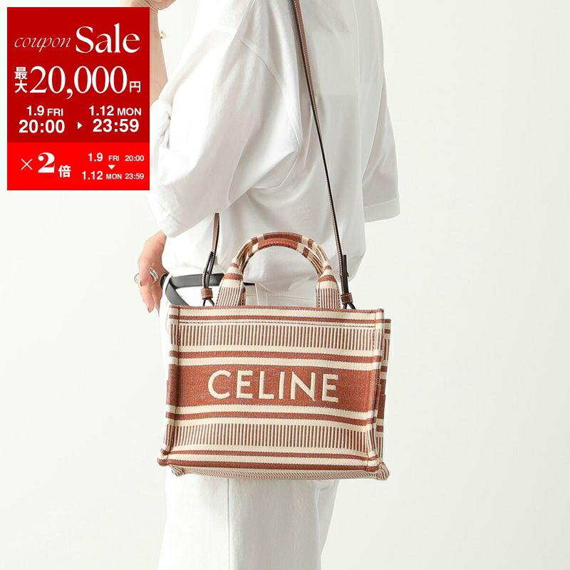 ✨希少・タグ付き✨　セリーヌ　レザー　ロゴプレート　トートバッグ　ハンドバッグ CELINE（セリーヌ） ハンドバッグ レディース CELINE 2Way ショルダー