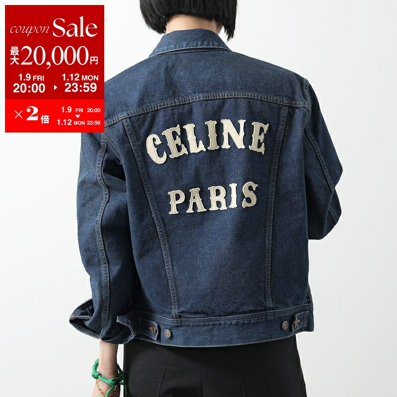 celine セリーヌ トラッカージャケット デニムジャケット　XS 楽天市場】CELINE セリーヌ デニムジャケット RV0DX789D.CBF8 メンズ