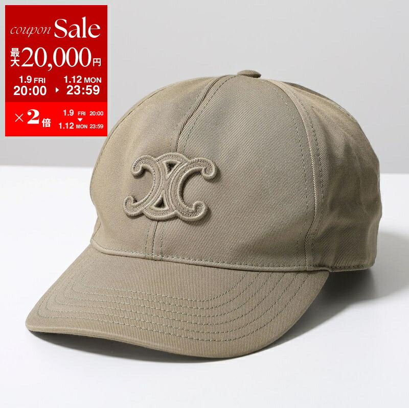楽天市場】CELINE セリーヌ Logo Leather Baseball Cap カーフスキン