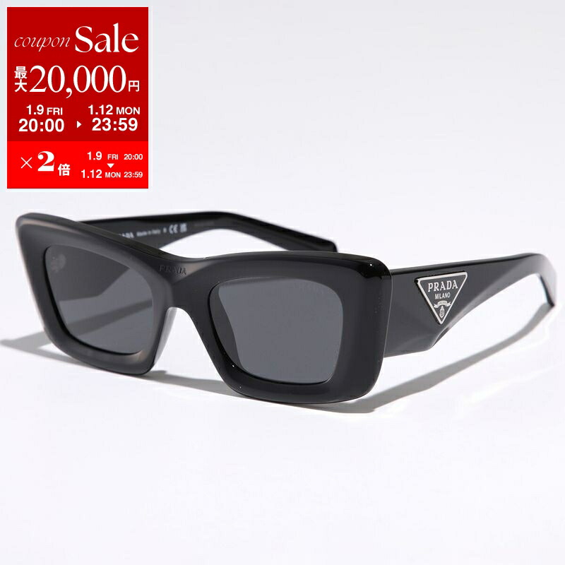 楽天市場】【最大2万円OFFクーポン対象・1/9-20時～】PRADA プラダ
