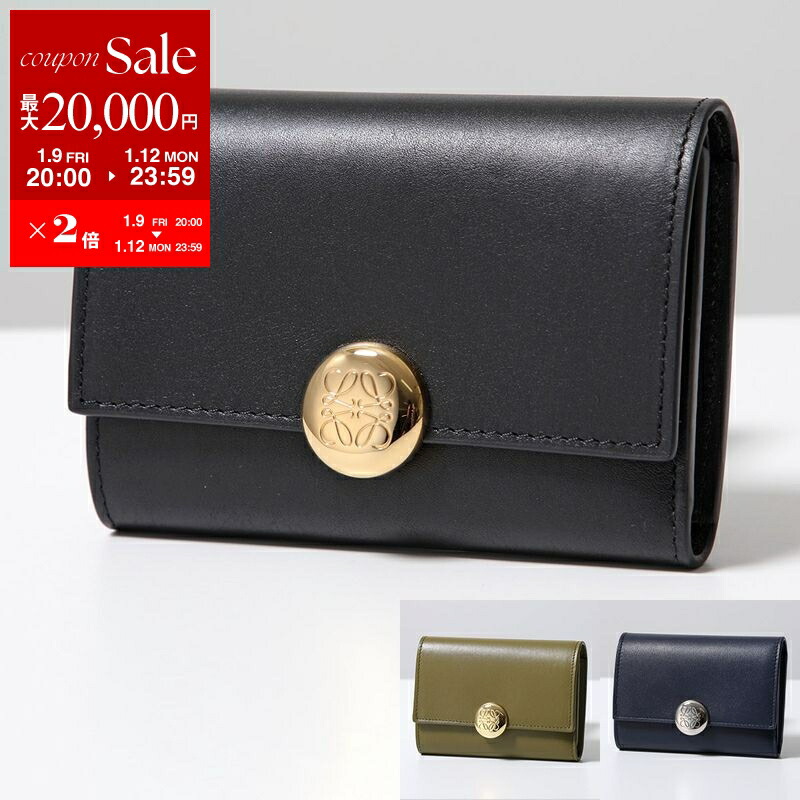 楽天市場】≪5％OFFクーポン対象＆まとめ買い10%OFF≫ロエベ LOEWE ぺ