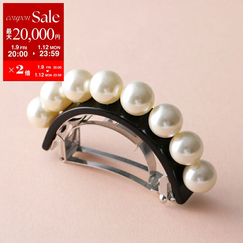 楽天市場】ALEXANDRE DE PARIS アレクサンドル ドゥ パリ バレッタ AA6