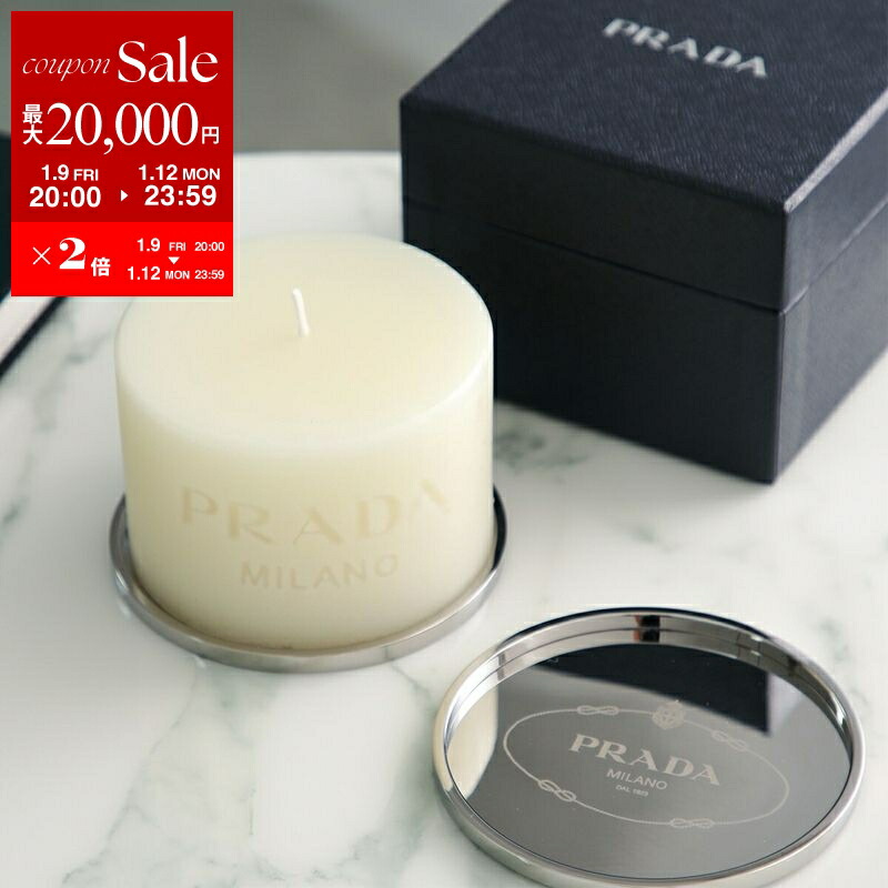 楽天市場】GUCCI/グッチ アロマキャンドル3個セット 163862-8074