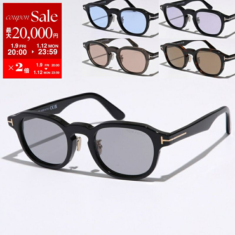 楽天市場】【最大2万円OFFクーポン対象・1/12-23時59迄】TOM FORD トム