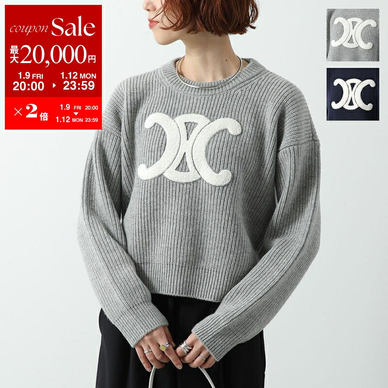 楽天市場】セリーヌ ニット セーター トリオンフ ボクシー クルー