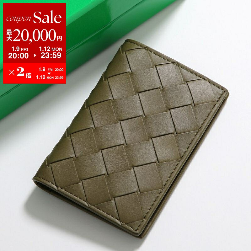 ボッテガヴェネタ BOTTEGA VENETA イントレチャート ケース ボッテガヴェネタ BOTTEGA VENETA キーケース キーリング イントレ