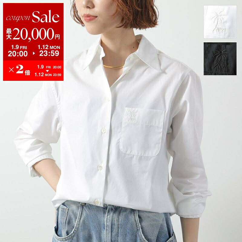 楽天市場】【最大2万円OFFクーポン対象・1/12-23時59迄】N°21 ヌメロ