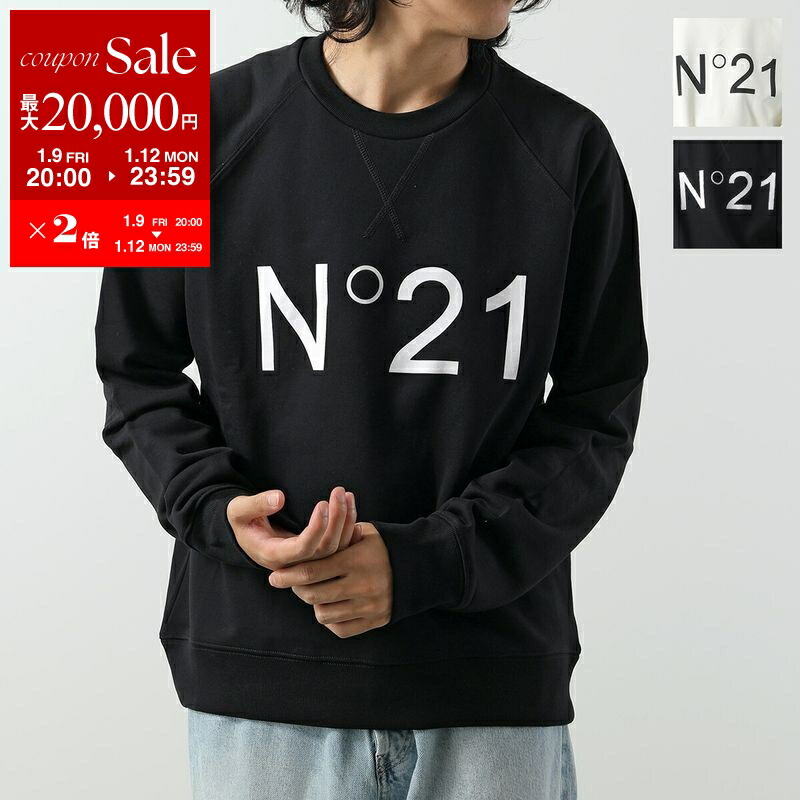 N°21 ヌメロヴェントゥーノ スウェットワンピース　レディースMサイズ相当 N°21（ヌメロヴェントゥーノ） N°21 KIDS キッズ スウェットシャツ