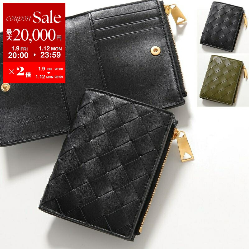 楽天市場】BOTTEGA VENETA ボッテガヴェネタ 二つ折り財布 775546