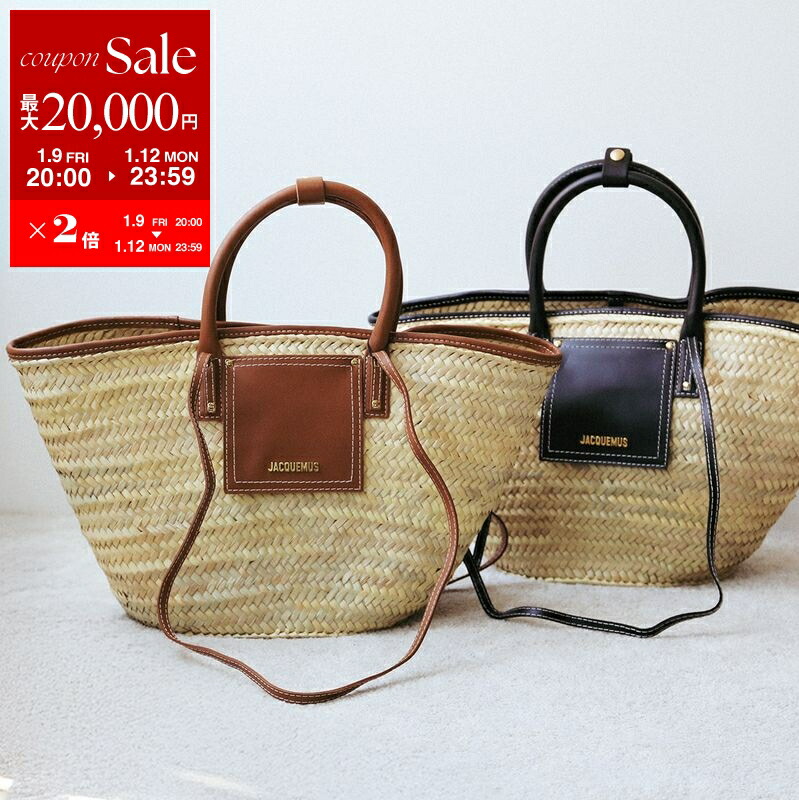 楽天市場】【最大2万円OFFクーポン対象・1/9-20時～】MADE IN MADA